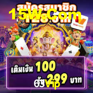 63Vip: Seu Especialista em Apostas Esportivas Brasileiras